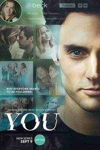Ty/ You(2018) - recenzje | Kinomaniak.pl