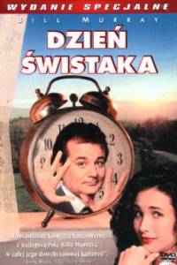 Dzień świstaka online / Groundhog day online (1993) | Kinomaniak.pl