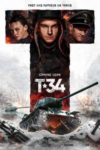 Т-34(2018) - zwiastuny | Kinomaniak.pl