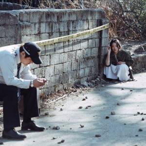 Lament/ Goksung(2016) - zdjęcia, fotki | Kinomaniak.pl