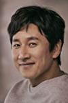 Seon-gyun Lee filmy, zdjęcia, biografia, filmografia | Kinomaniak.pl